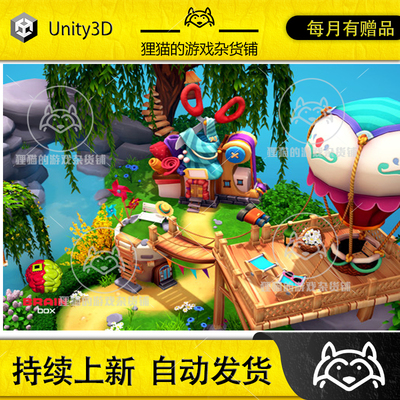 Unity Spring Environment 春天自然场景素材 1.0