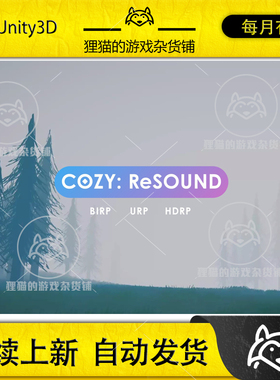 Unity COZY ReSound - Adaptive Soundtrack Module 1.2.0 包更新