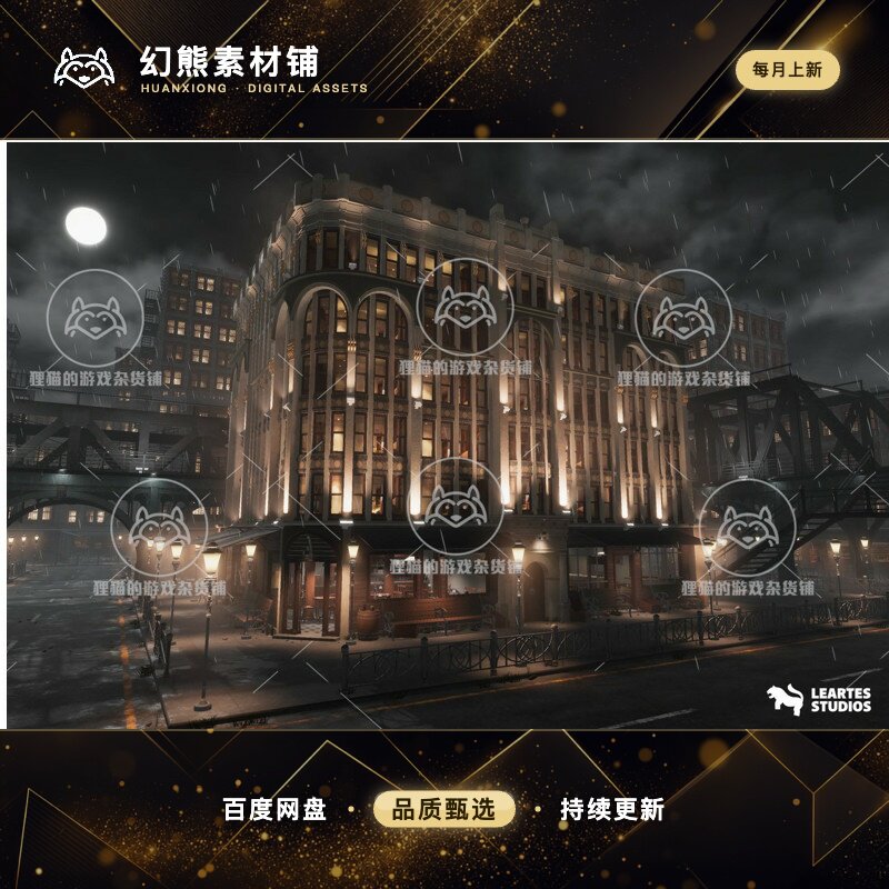 Unity 1900s Industrial Environment 1.0 包更新 工业场景