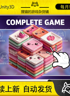 Unity Jump Tiles Complete Game Level Editor Admob 1.1.1