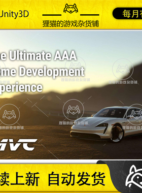 Unity Multiversal Vehicle Controller Pro Car 1.4.2beta.3