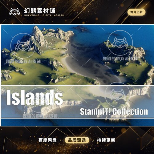 Unity Islands - StampIT! 2.1.0