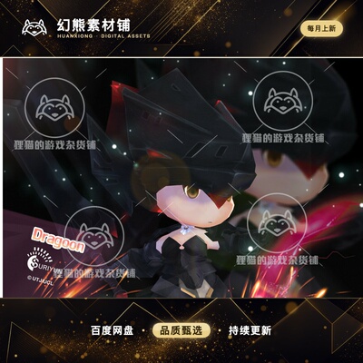 Unity Dragoon 3.2 包更新 可爱卡通女性骑士角色带动画模型