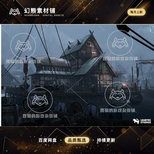 Unity Viking Village Environment Megapack Modular 2.2 维京村