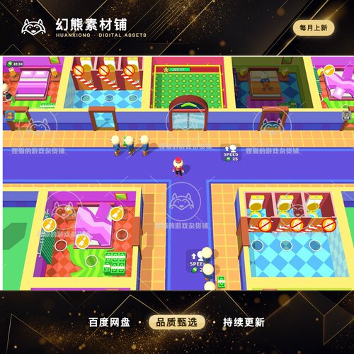 Unity Perfect Hotel 1.7.3 包更新 酒店模拟休闲游戏模板源码