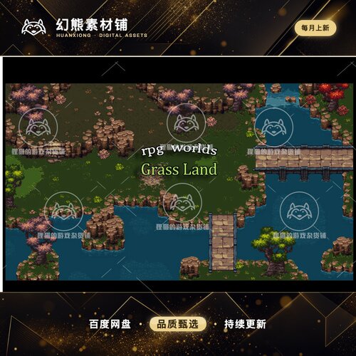 Itch.io RPG Worlds Grass Land 2.0 RPG世界2D绿地精灵图