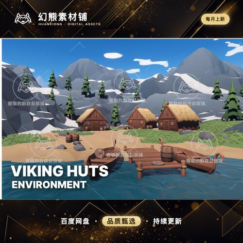 Unity Poly Style Viking Huts Stylized Low Poly Village 1.1