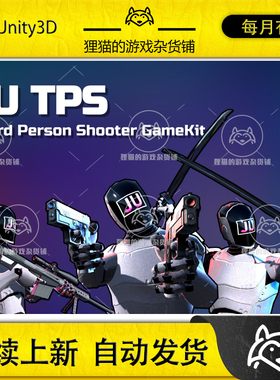 Unity JU TPS 3 Third Person Shooter GameKit Vehicle 3.3.69