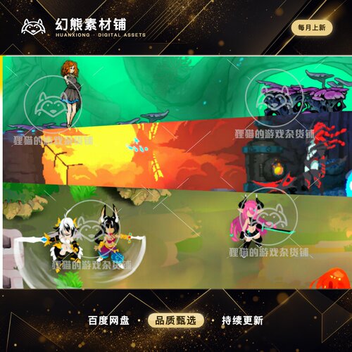 Unity Light Painter 2D 1.3 场景光影修改器