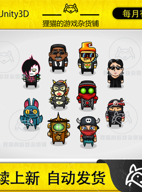Unity 2D Characters - Warrior Bundle 2.0 包更 2D战士人物合集