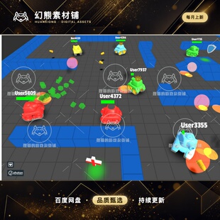 Unity Tanks Multiplayer Netcode Photon 1.8.0 包更 坦克大战