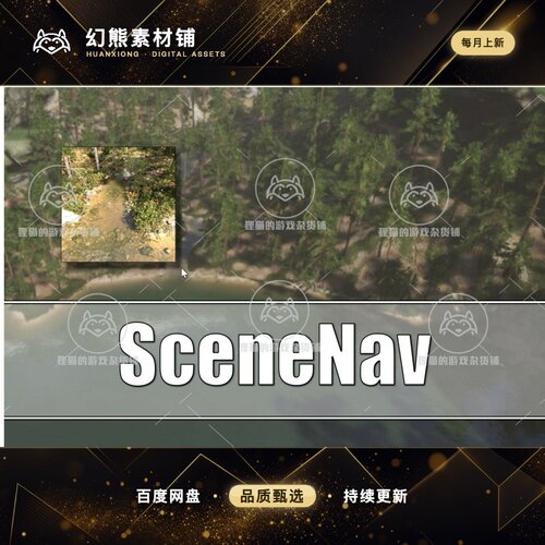 Unity SceneNav Smooth  Fast Scene Navigation 2.5.0
