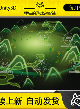 Unity Area Mountain Blasts 1.0 包更新 中国山形爆炸特效