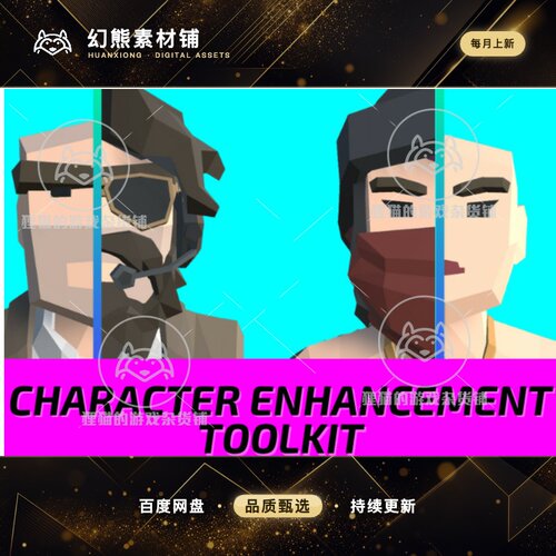 Unity Character Enhancement Toolkit for Polygon Packs 1.2.3