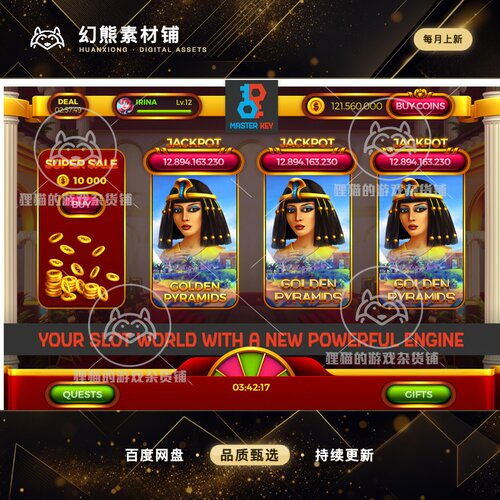 Unity MK Slot Kit Ancient Civilization 1.4.0 老虎机资源
