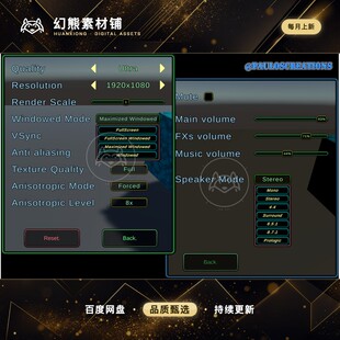 Unity Audio Video Options/Settings Menu 4.0 声音控制UI菜单