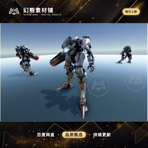 Unity Robot Warrior 1.2 机械高达战士模型