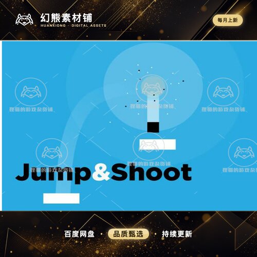 Unity Jump  Shoot 2.0.0