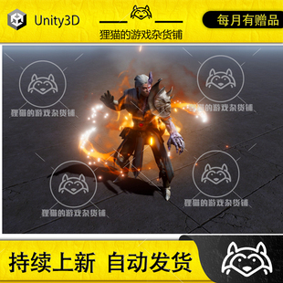 1.0 Character 包更新 高质量环绕周身特效包 Auras Unity