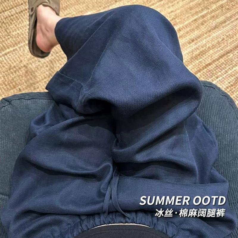 藏青色棉麻阔腿裤女夏季薄款高腰显瘦垂感直筒宽松慵懒风bf休闲裤