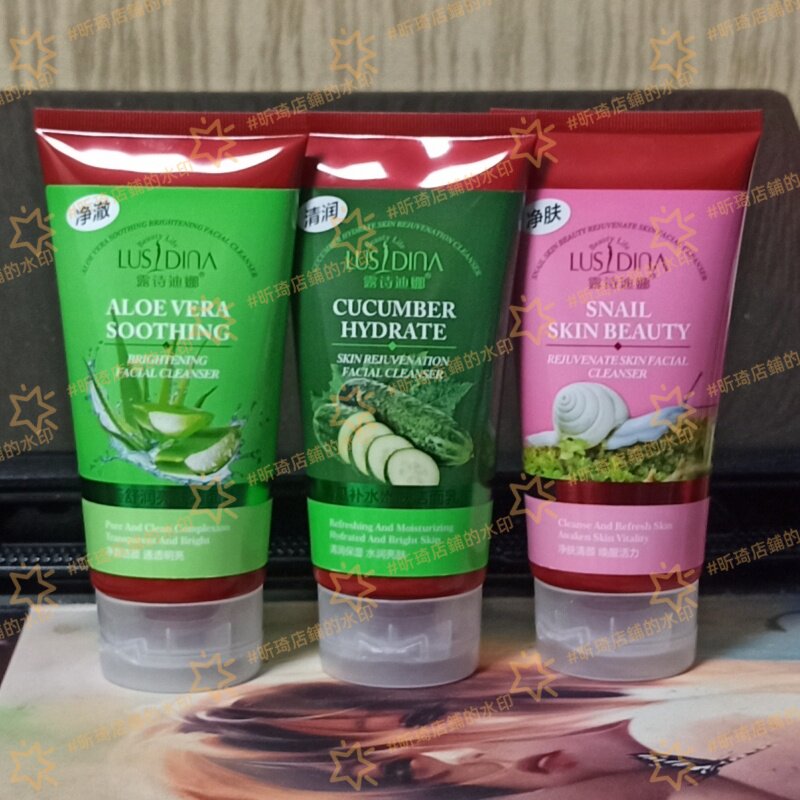 露诗迪娜蜗牛芦荟青瓜洁面乳