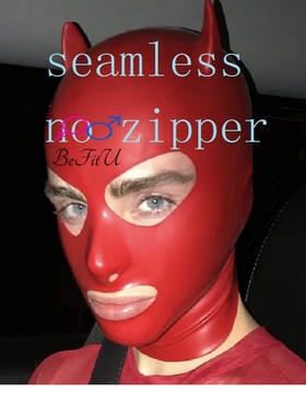 乳胶头套面具裁剪立体触角horn磨具hoods魔鬼头devil定做现货可选