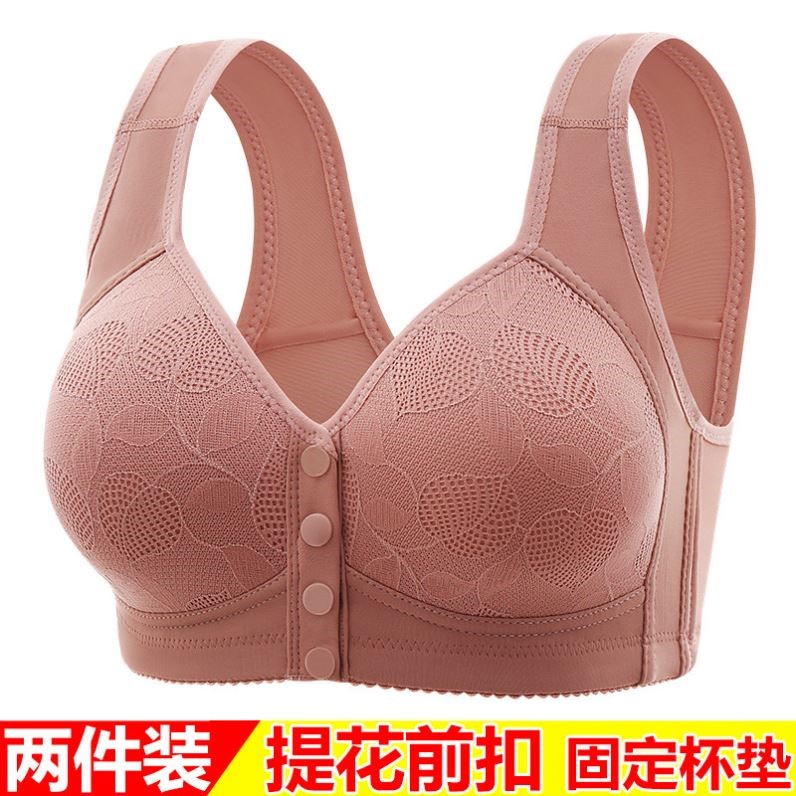 老年人专用内衣女妈妈款中年妇女聚拢无钢圈前开扣大码背心文胸罩