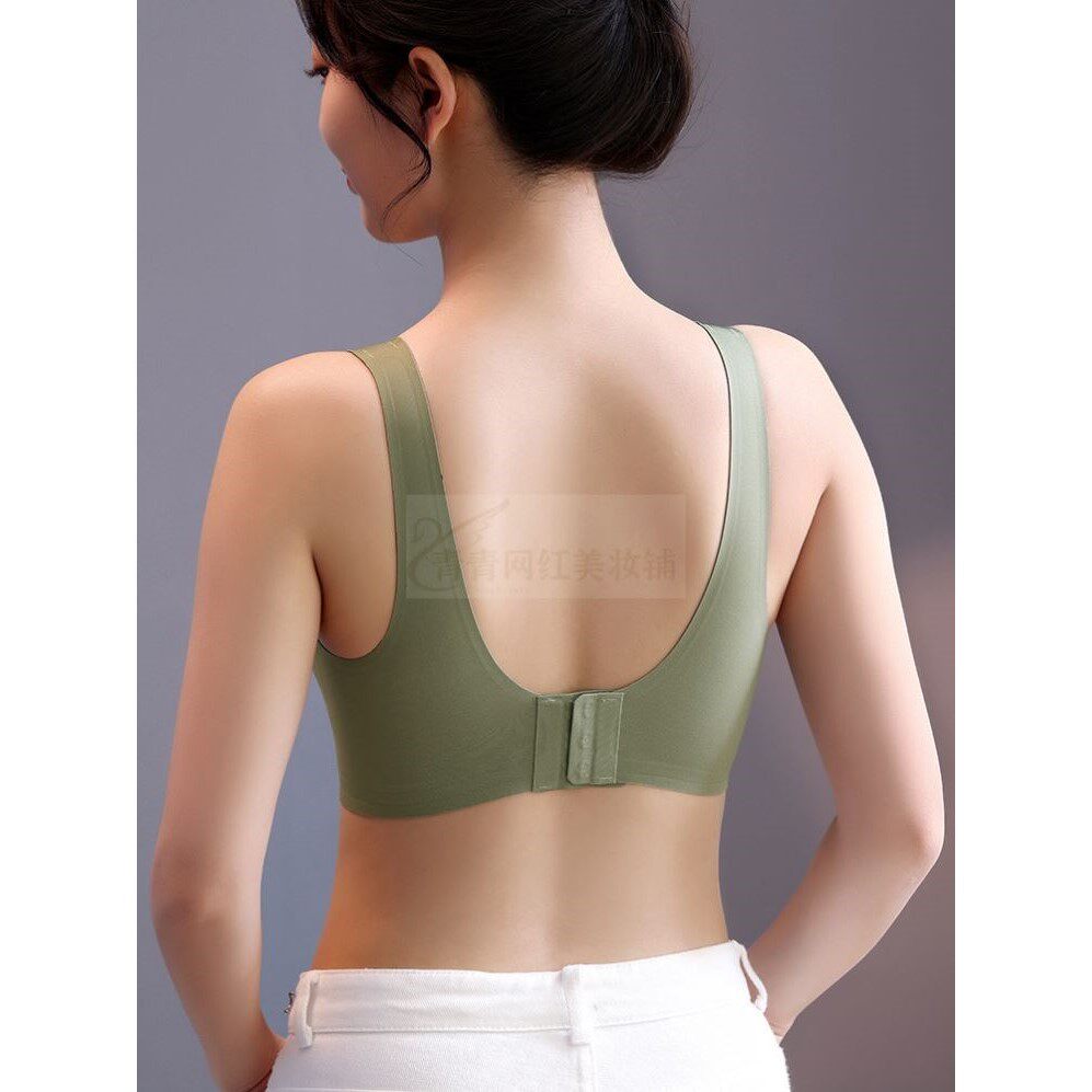乳胶内衣女无痕美背无钢圈收副乳防下垂聚拢背心上托果冻运动文胸