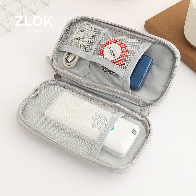 多功能数码包防震移动硬盘数据线充电线收纳包旅行便携分格卡包