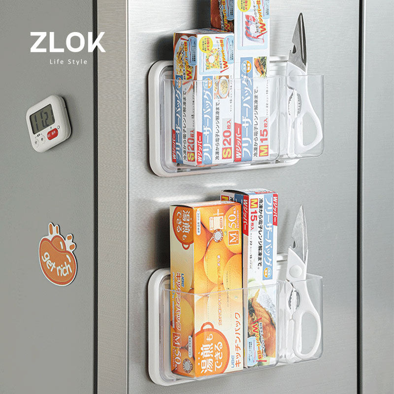 磁吸收纳盒壁挂杂物整理置物架