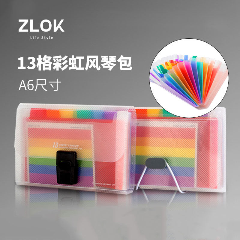 票据夹a6文件袋发票夹风琴包