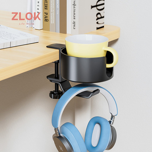 大口径杯架二合一挂包钩耳机挂架