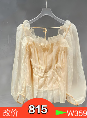 正品2023夏季新款打揽衬衫套头衫BBC213D314-230