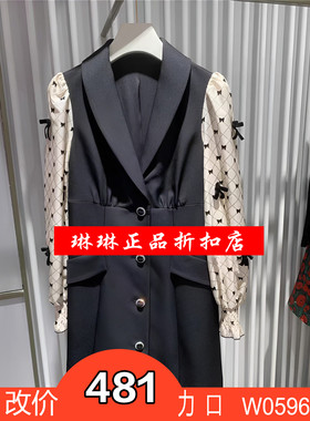 正品2023年春装连衣裙CTA1081870-230