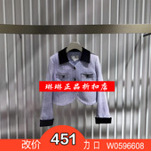 上衣外套CTA3043200 商场正品 2023秋款 230