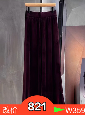 正品2023秋季新款丝绒阔腿裤休闲裤BBC324G210-230