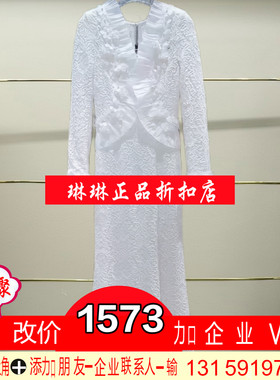 州正品2025冬季CSA4084230-250连衣裙-5690