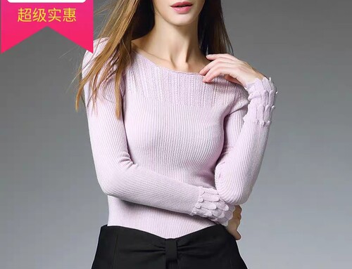 南油高货清仓捡漏【开衣精致女装】SNHNSI针织衫J8500505-Z17