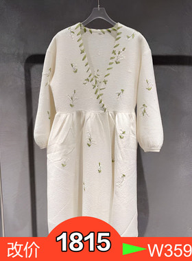 正品2023春款绣花长外套BBC138M143-230