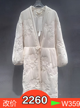 正品2023年秋季新款丝绒长款棉服BBC314P310-230