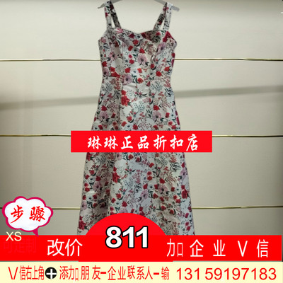 漳正品2025秋季CSA3081270-250红色连衣裙-2990