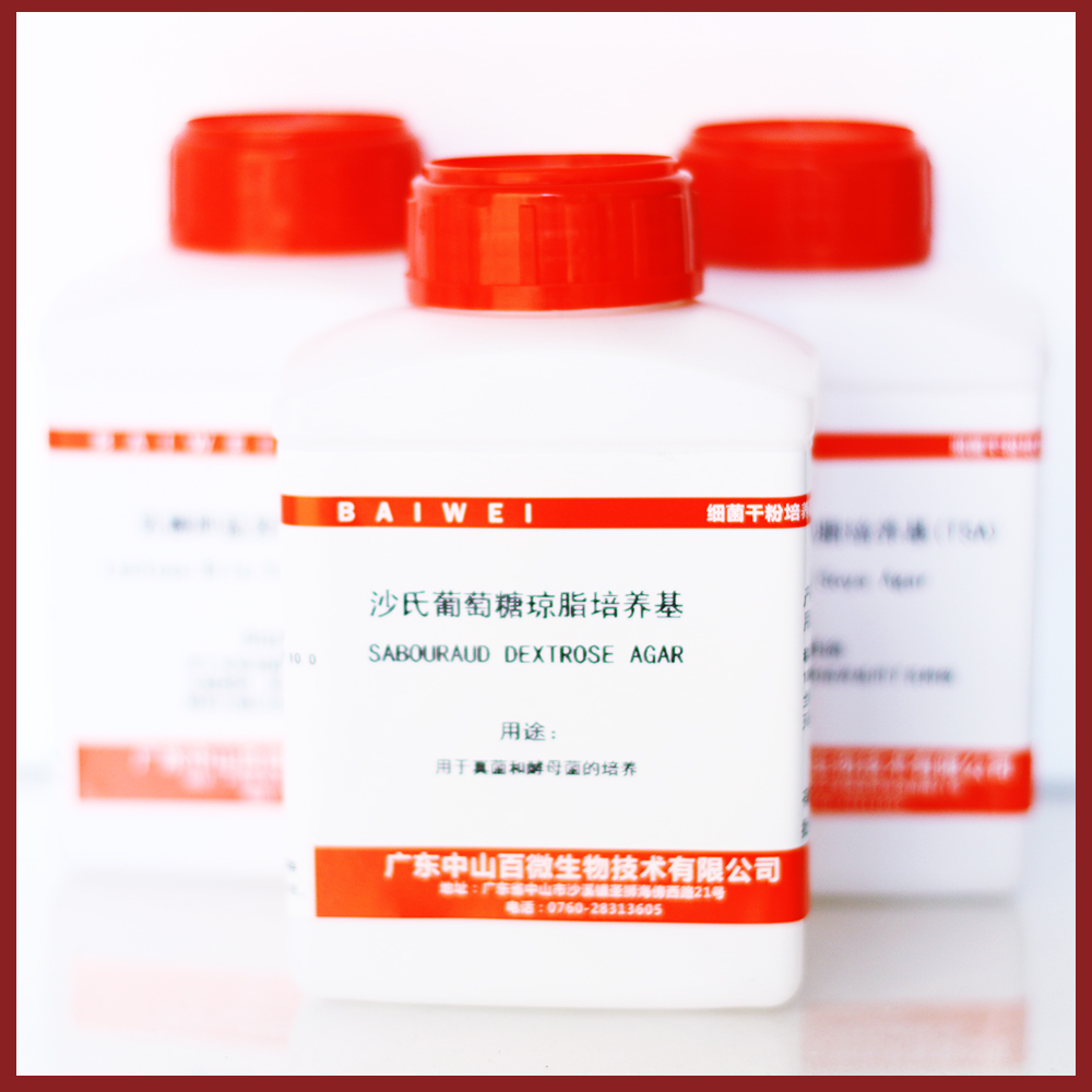 百微生物 沙氏葡萄糖琼脂培养基 250g/瓶 用于真菌和酵母菌的培养