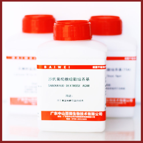 百微生物 沙氏葡萄糖琼脂培养基 250g/瓶 用于真菌和酵母菌的培养