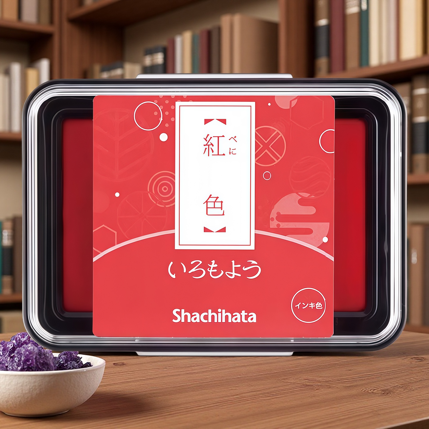 日本旗牌印台Shachihata印台手账橡皮章印台油性颜料和风多彩印泥