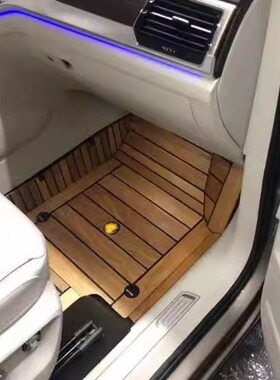 适用于想理L9 ONE木地板车垫 L6李想L8 L7  MECA木地板脚垫游艇