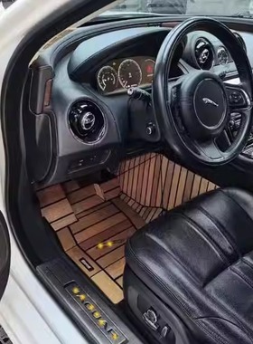 适用于捷豹 FPACPACE FTYEAYE XEL XFLE PACE XF游艇木地板3D脚垫