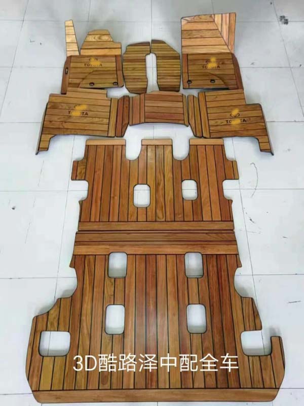 兰德酷路泽LC200专用3D实木脚垫