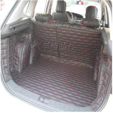中华V3 V5 V6 V7 FRV骏捷CROSS尾箱垫酷宝H220 H320 H330后备箱垫