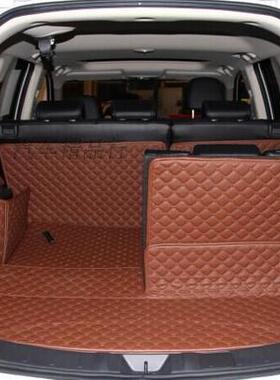 三菱欧蓝德Outland劲界后备箱垫帕杰罗劲畅 奕歌 速跑 劲炫尾箱垫