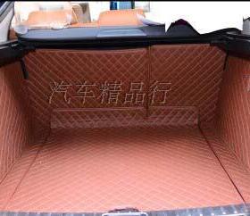 适用于宝马GTX3 X5 X4 x7 X1 X2 X6新3系1系7系 5系GT3系后备箱垫
